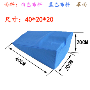 上肢抬高垫防褥疮胳膊垫手腕垫前臂垫护理家用体位垫护理垫
