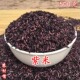 糯黏米 紫糯米农家新米 蒸米饭煮粥500克 2025新墨江紫米 农村情
