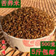 农村情2025农家新苦荞黑苦荞麦米苦荞麦仁荞麦米粗粮杂粮粥养生粥