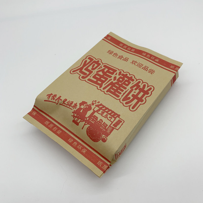 定制订做外卖食品防油纸袋打包鸡蛋灌饼纸袋鸡蛋饼袋子每捆100张