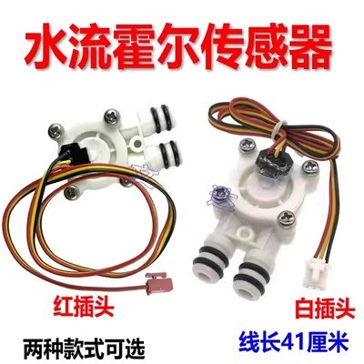 适用小米400g/600g厨下式净水器