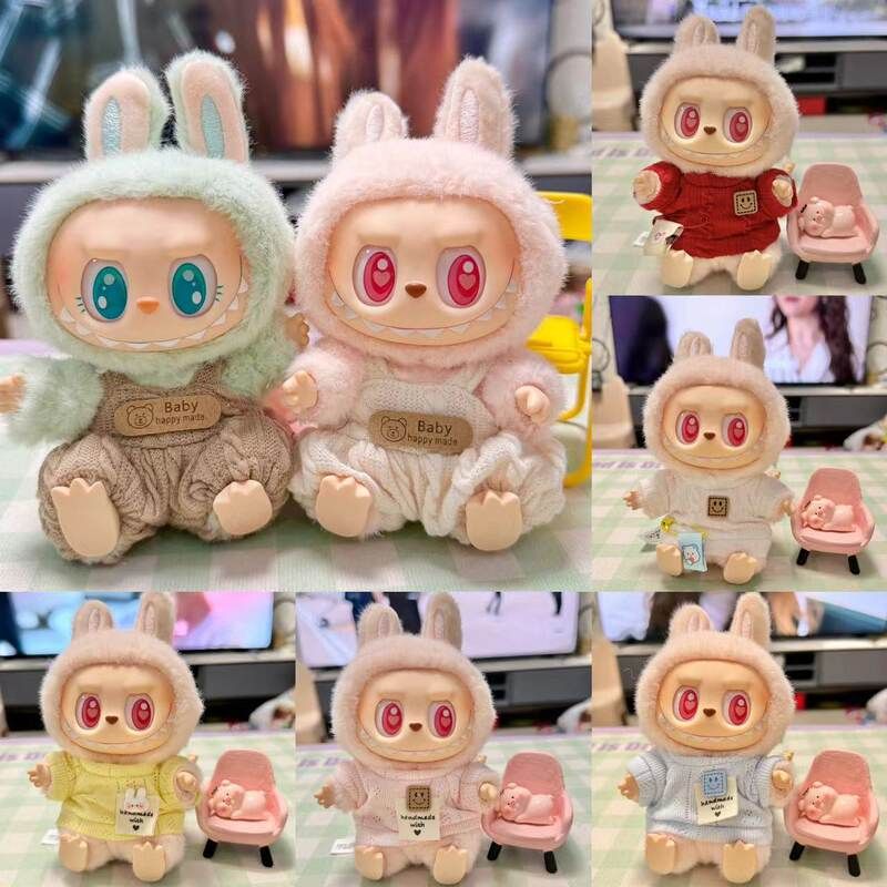 笑脸拉布一Labubu衣服T恤坐坐布