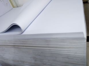 全开大白纸绘画纸草稿纸包邮涂鸦纸 便签纸打草稿纸试卷纸速印纸