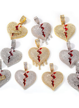 嘻哈破碎的心创可贴吊坠水滴心挂坠爱心心碎形状情侣项链街头百搭