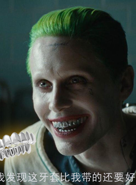 欧美金牙套饶舌说唱朋克镂空金牙hiphop Grillz Rapper嘻哈配饰