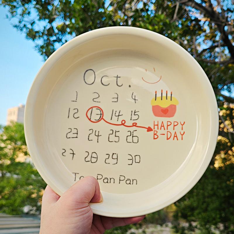 生日盘子定制名字日期人物餐盘创意礼物陶瓷纪念日送闺蜜卡通礼盒