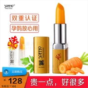 Son môi carotene giữ ẩm lâu bền không đánh dấu cốc không thay đổi màu son có sẵn cho bà bầu màu son môi - Son môi