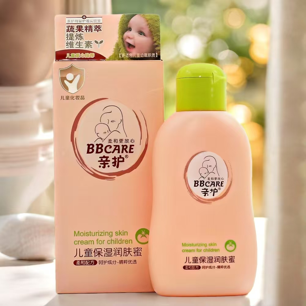 儿童擦脸油面霜保湿润肤蜜