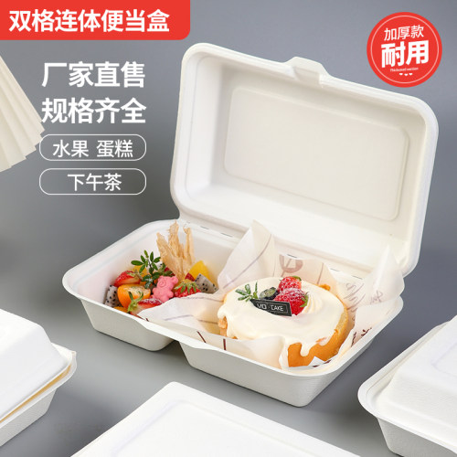 双格连体餐盒DIY手绘便当盒子