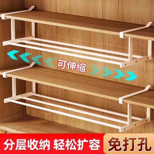 鞋架家用可伸缩鞋柜分层隔板鞋托下挂式悬挂拖鞋置物架省空间神器
