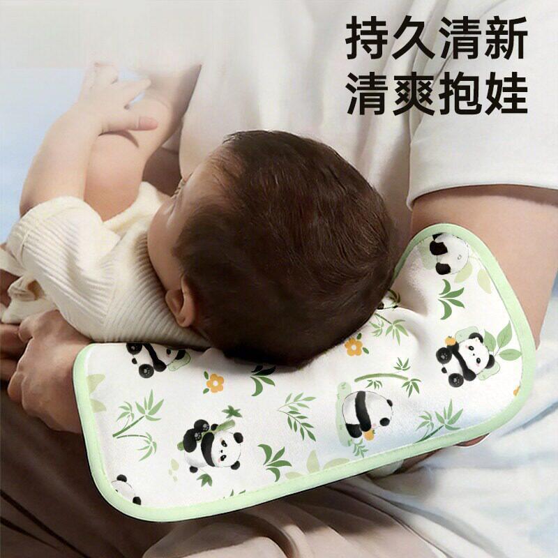 婴儿手臂凉席夏季新生儿