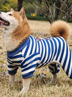 狗狗衣服秋冬装金毛保暖四脚衣边牧萨摩条纹居家中大型犬宠物服装