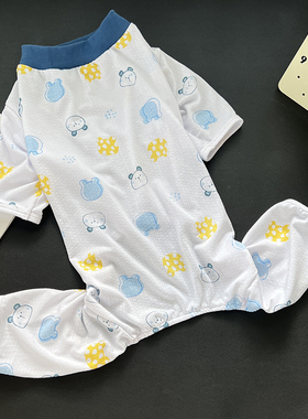 中大型犬狗狗护关节印花四脚衣柴犬金毛哈士奇居家防掉毛宠物衣服