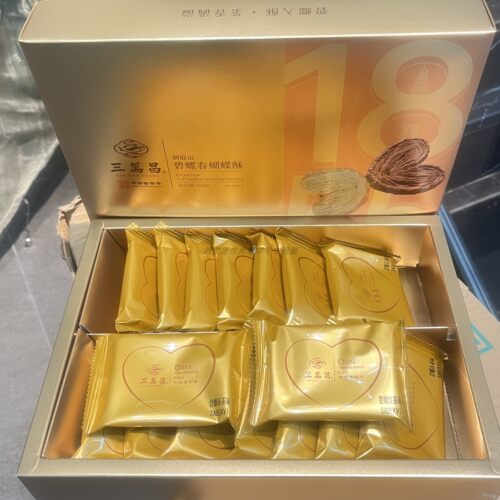 节日生日礼物三万昌碧螺春蝴蝶酥桃酥茶酥送人伴手礼盒高端苏州