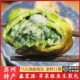 苏州特产鑫震源银鱼荠菜生煎包苏式 大虾纸皮烧麦大小馄饨皮薄代买