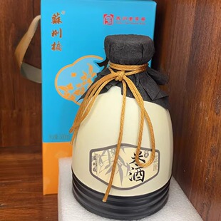 苏州特产酒苏州桥米酒10度桂花酒酿冬酿酒酿伴手礼盒代买顺丰