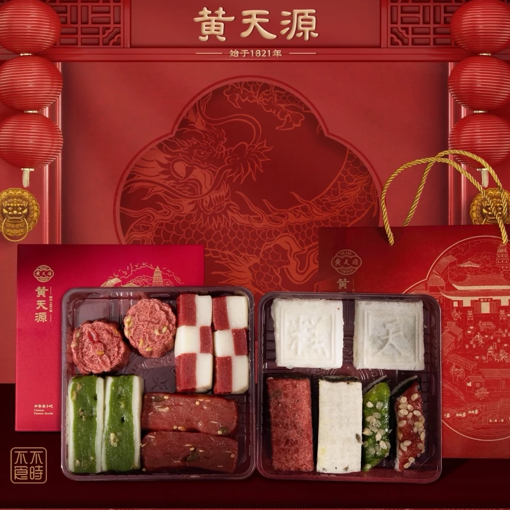 苏州特产黄天源糕团糯叽叽桂花