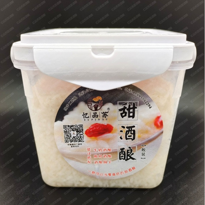 苏州美食特产忆品苏甜酒酿桂花冬酿酒零拷米酒冬至桂花冬酿酒代买