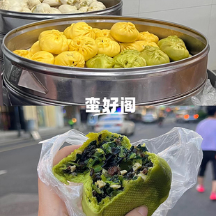 苏州特产蛮好阁包子铺净素黄瓜皮包子小吃点心老字号代买短保