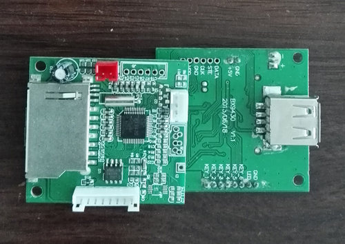 MP3解码板小板电源5V