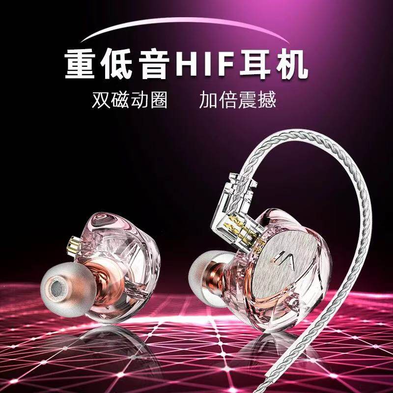 新品 高颜值有线耳机typec带麦主播直播专用歌手耳返声卡唱歌监听