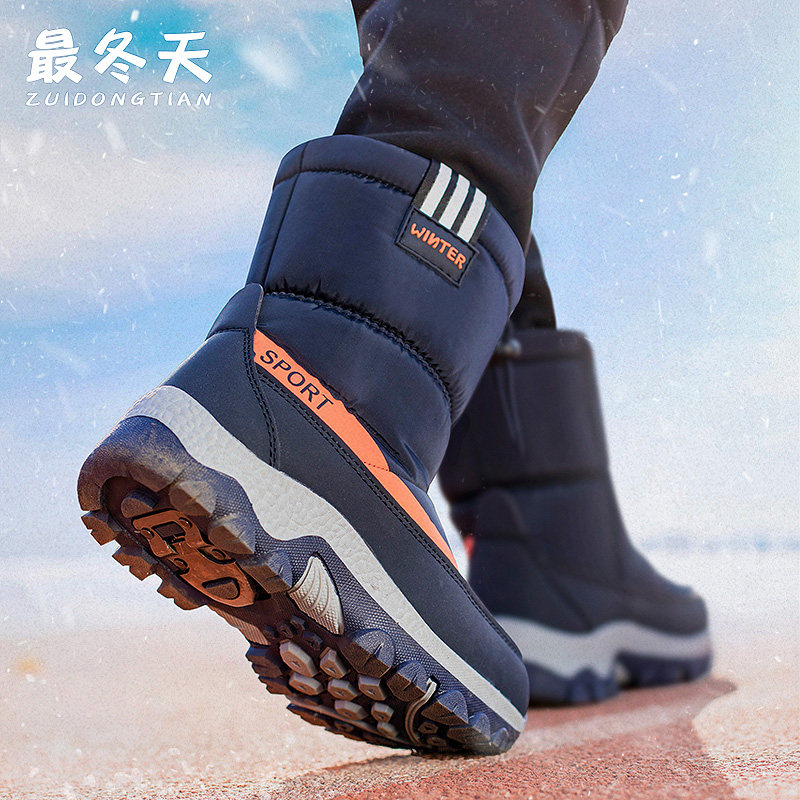 新款中筒儿童雪地靴男童防滑冰爪棉靴大童东北保暖加绒棉鞋雪地鞋