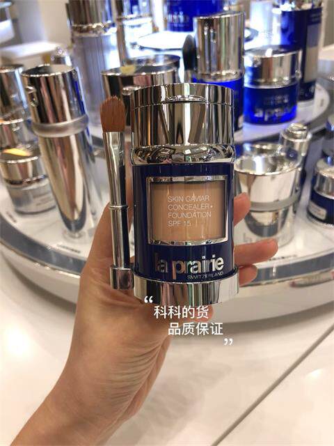 goods in stock la prairie La Prairie Lai Poni Roe Liquid Foundation 30ml petale creamin the Makeup/Perfume/Beauty tools , Liquid Foundation/Cream  category - from Buy2taobao.com to provide professional Taobao agent buy service