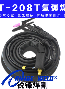 松下YC-300BP2 200TX3焊机YT-208THAH HAE氩弧焊枪风冷气冷YT208T