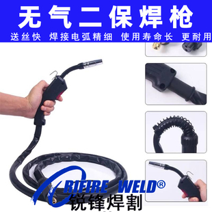 NBC270德力西无气二保焊机气保护焊枪佳士 250E 瑞凌 大焊MIG200
