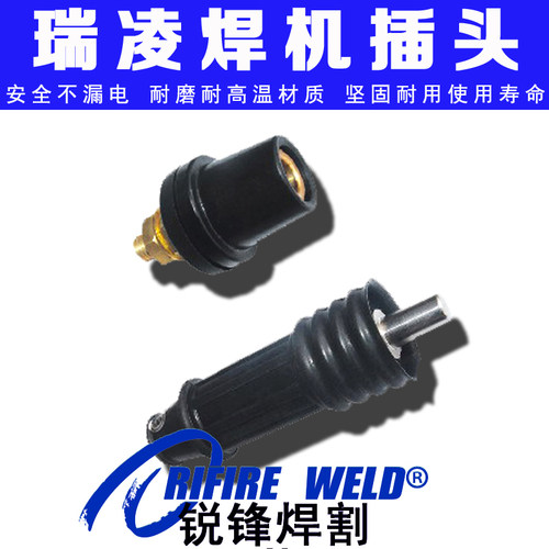 ZX7-300快速接头K10P插座