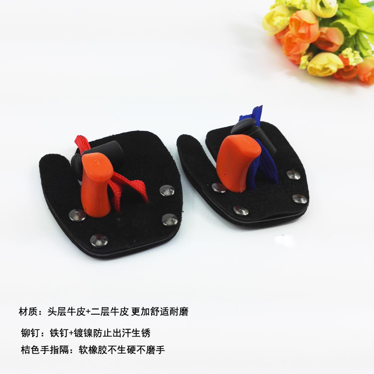 听风者简易护指牛皮材质反曲弓