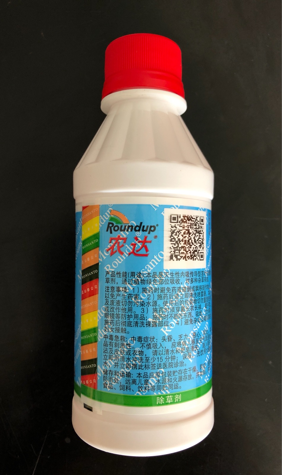 孟山都农达 进口41%草甘膦磷异丙铵盐杂草除草剂整箱烂根包邮农药