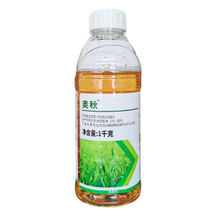 除草剂精草铵磷非耕地杀草剂灭草剂农药 奥秋20%精草铵膦铵盐正品