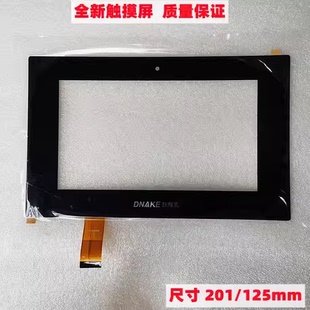 原装DNAKE/狄耐克可视对讲专用液晶显示内屏 AB-6C-700C-A-9S屏幕