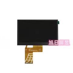 HR19614-4.3-A外屏内屏显示
