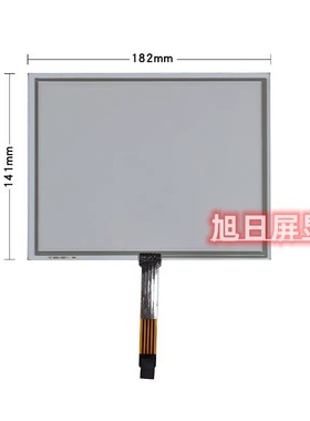 SINROBOT R580S-1T SinR示教器外屏触摸屏手写屏显示屏内屏XWT363