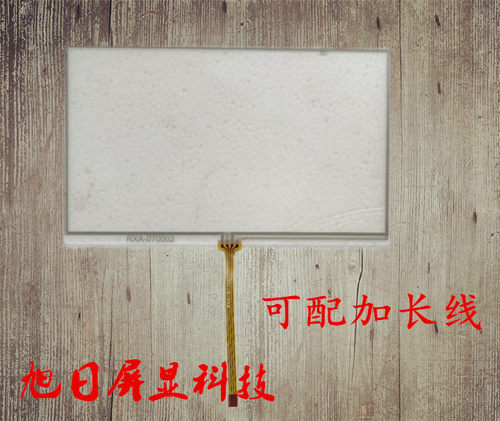 全新台达DOP-BO7S411 BO7S410 B07S411K 触摸屏触摸板 触摸玻璃