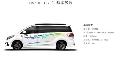 房车出租旅行自驾游露营定制拖挂式房车