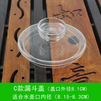 奧揚(yáng)自動(dòng)上水電熱水壺養(yǎng)生泡茶壺