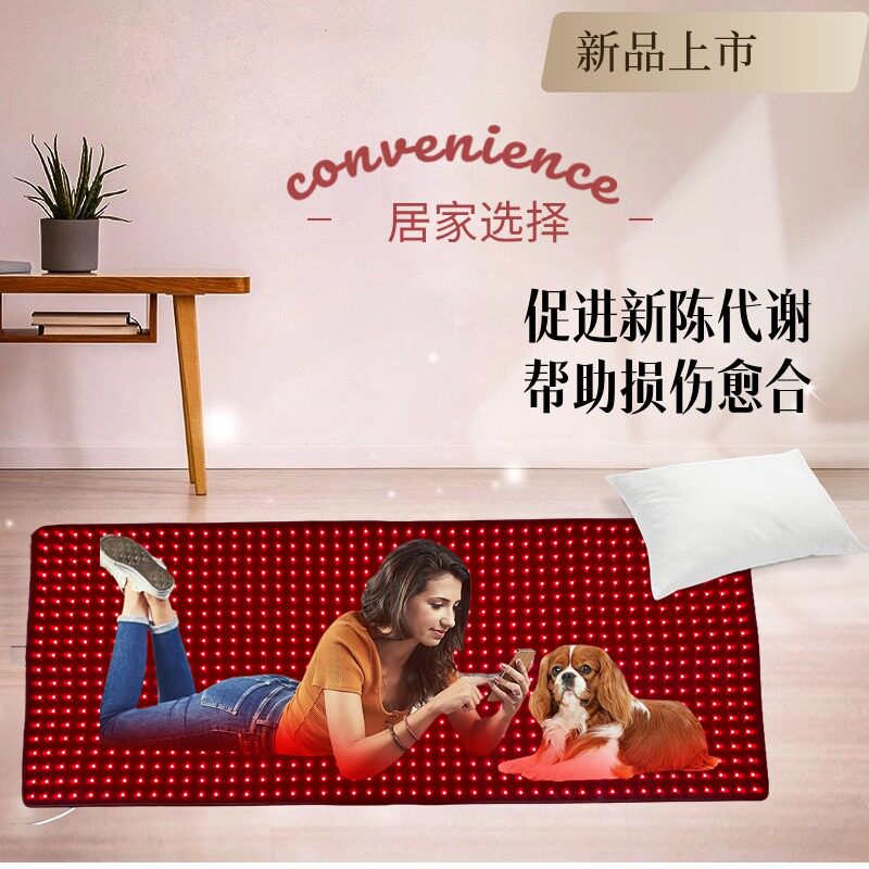 960珠新款跨境红光双波长远红外床垫脂肪热塑身塑身腰带缓解疼痛