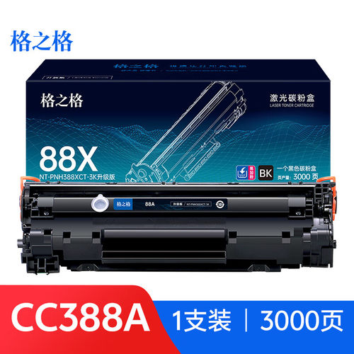 hpm126ap1108p1007p1008