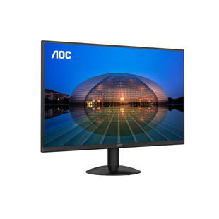 AOC27英寸低蓝光护眼不闪屏 办公设计电脑显示屏幕 Q27B30E