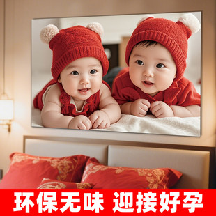 双胞胎送子图宝宝海报男女通用装饰画好孕年画多子多福金童玉床头