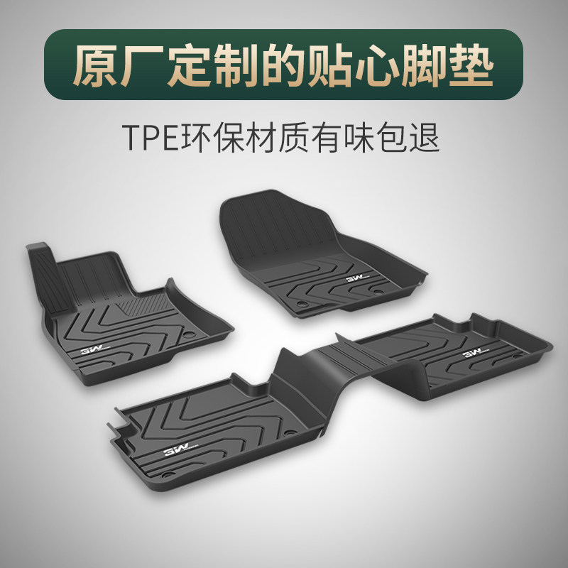 3WȫTPE���Դ�CX-5��������CX4ATENZA������ר��CX30��ˮ�����ŵ� 436.54Ԫ