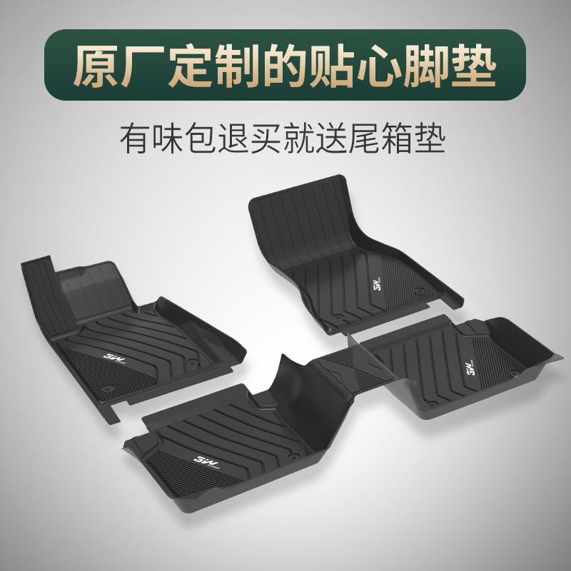 3W正品授权顺丰包邮买就送豪礼