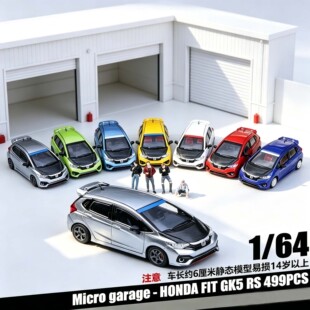 Micro garage MG 1:64第三代本田飞度FIT GK5 RS人偶合金汽车模型
