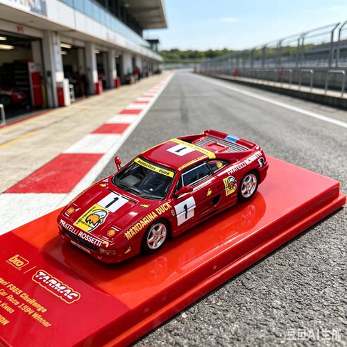 TW 1:64 法拉利F355 challenge 红色澳门1994冠军 合金汽车模型