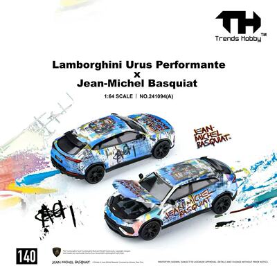 Trends Hobby 1:64 兰博基尼 Urus Performante 巴斯奎特联名款
