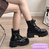 y2k朋克增高厚底马丁靴女小个子哥特风别针铆钉中筒炸街机车短靴