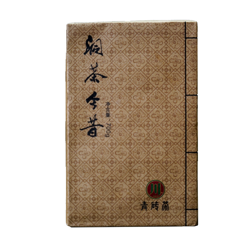 赵李桥茶厂川字牌洞茶今昔青砖茶700g松散型茶砖湖北黑茶